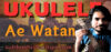 ae watan ukulele